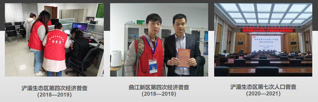 QQ浏览器截图20220506110616.png